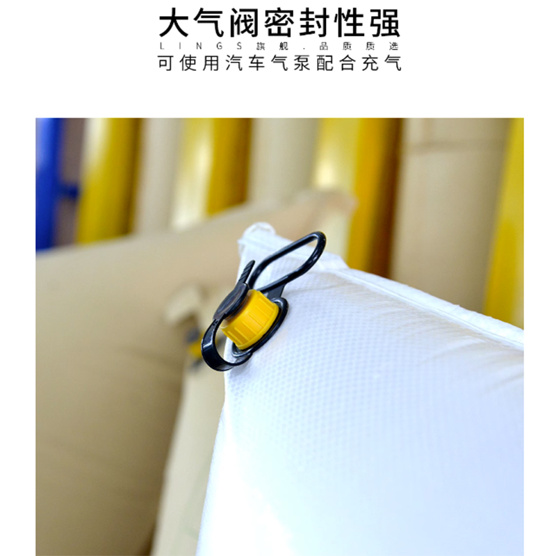 充气袋 800*1200 3个装