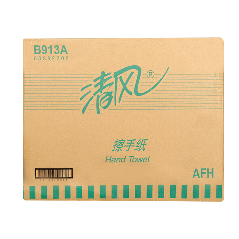 清风 清风B913A擦手纸干手纸吸水纸 (200抽/包 20包/箱)