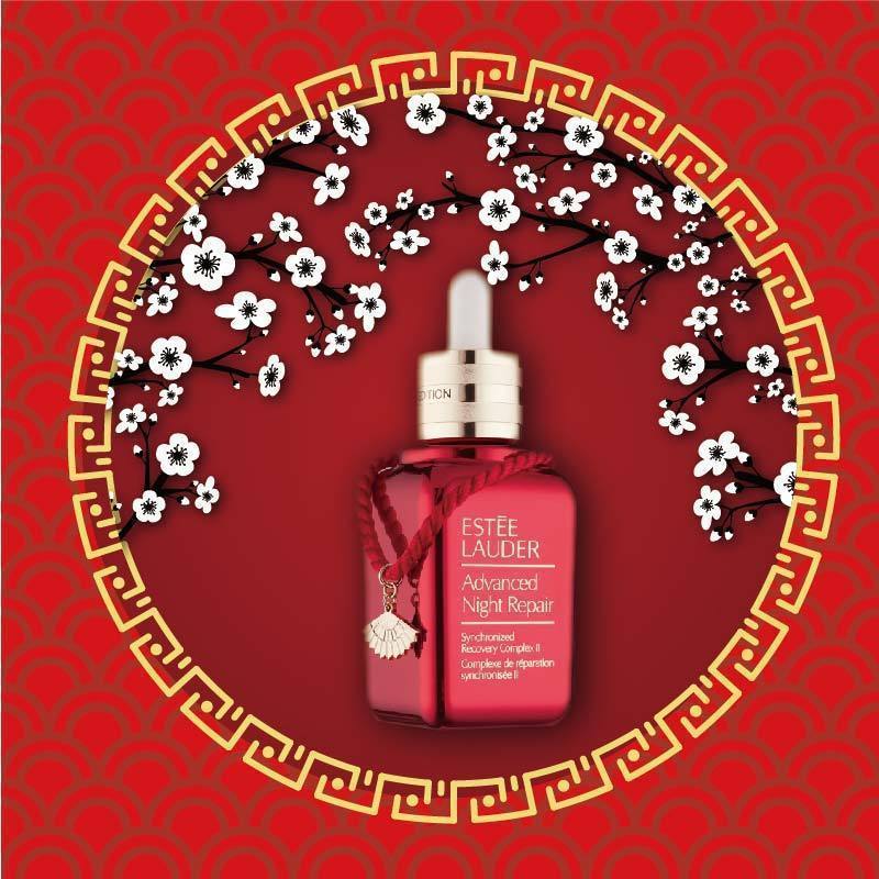 [桃红限定版]Estee Lauder 雅诗兰黛 特润超导修护 精华液 50ml/瓶 日夜修复 小棕瓶系列