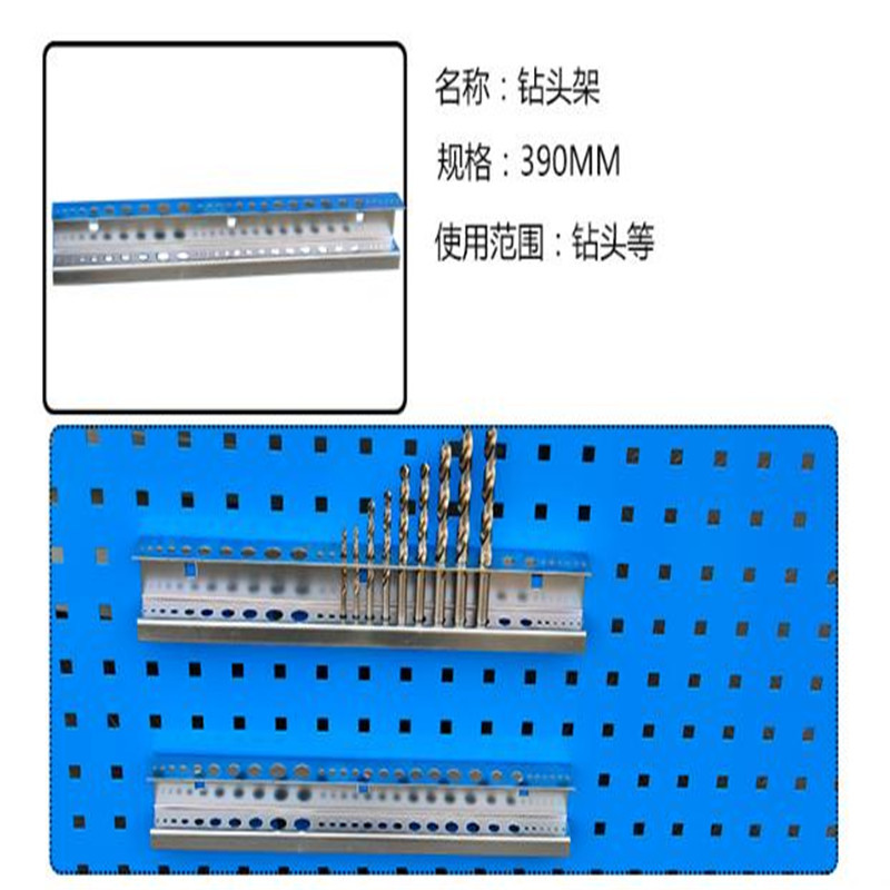工具挂钩导线架150mm一包50个