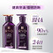 紫吕洗护套装 Ryo/吕控油蓬松滋盈韧发强韧防断洗发水400ml+护发素400ml