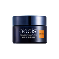 欧贝斯(obeis) 睿士保湿精华霜-50g