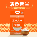 咪然五常大米-清香贡米 产地直供鲜香口感粒粒留香 大六面（双层真空） 5kg