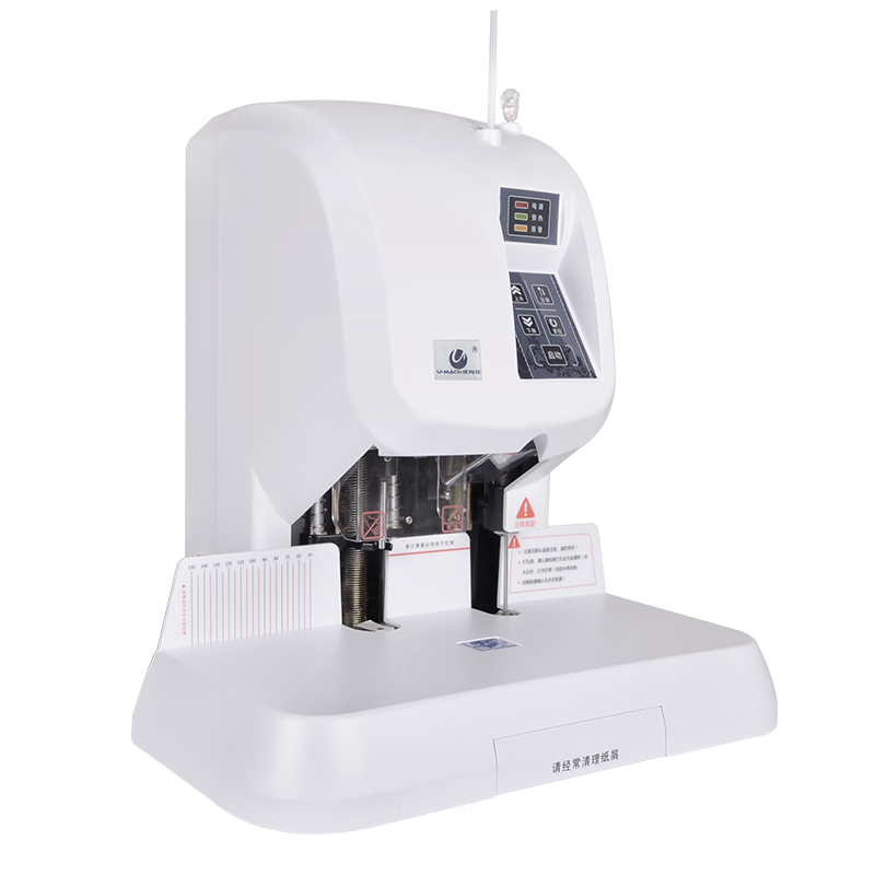 优玛仕 U-50ZD 5cm自动财务凭证票据装订机高清大图