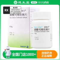 诺维乐诺维乐碳酸司维拉姆片0.8g*30片*1瓶/盒