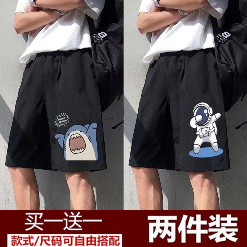 短裤男夏季潮牌潮流ins港风中裤薄款韩版宽松马裤休闲外穿五分裤 短裤#太阳龙[1件装] L 喜欢宽松拍大一码