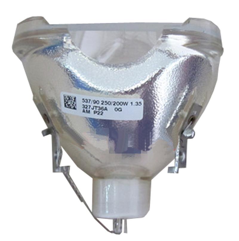 成越ELPLP22 250W UHE原装投影机灯泡投影仪灯泡爱普生EMP-7900_XJn34