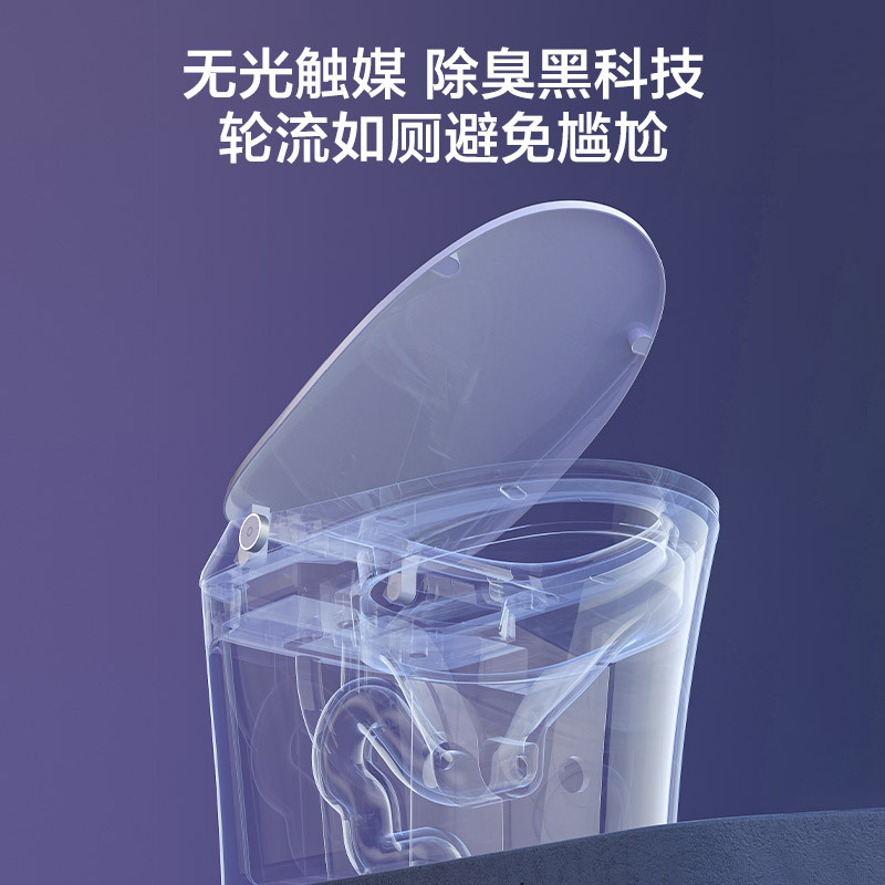 九牧(JOMOO)苏宁自营官方智能马桶ZS490停电冲水黑科技感应自动冲水家用一体机新款马桶坐便器S490(包送包装)