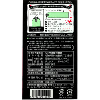 捷古斯 JEX 蝴蝶超顺滑避孕套 超薄款 12只装