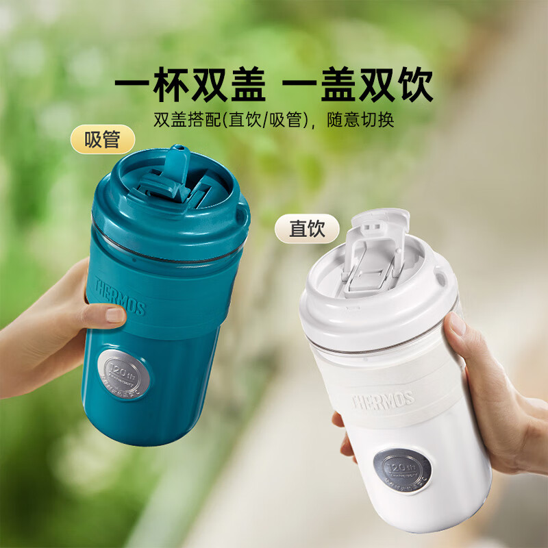 膳魔师(THERMOS)家用可充电小型无线便携制冷榨汁杯EHA-2501A-G绿色高清大图