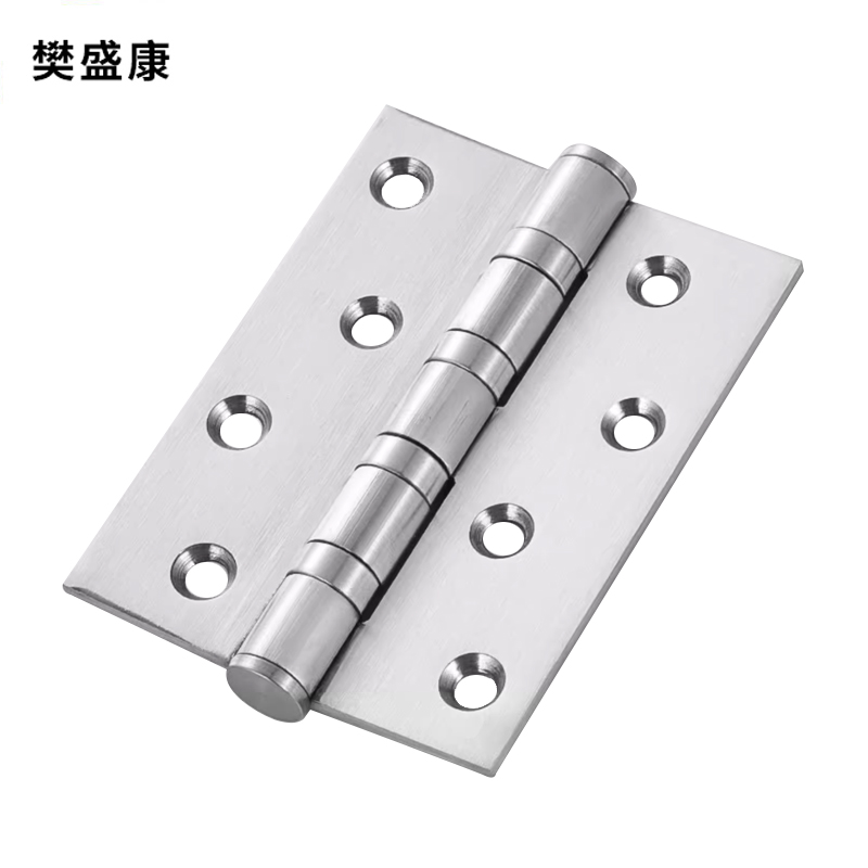 樊盛康 不锈钢平开合页折页 4寸 个