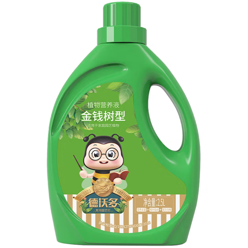 植物营养液 /德沃多/ 2.5L高清大图