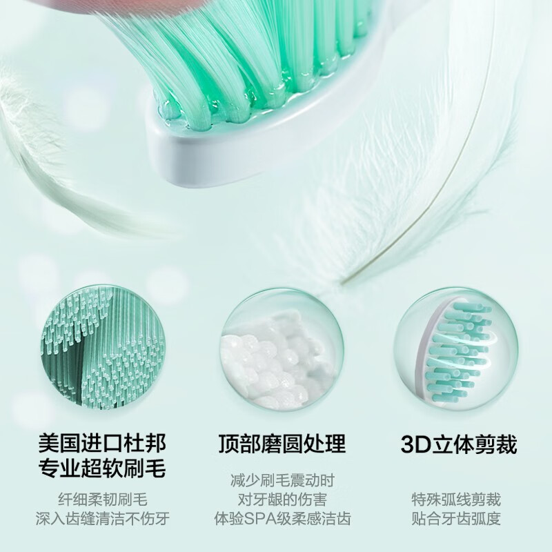 飞利浦/PHILIPS电动牙刷HX2422高清大图