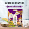 盘中餐 茉莉香米 5kg/袋