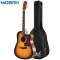 莫森(MOSEN)DC41TBS民谣初学者木吉他入门吉它jita升级款渐变色缺角41英寸