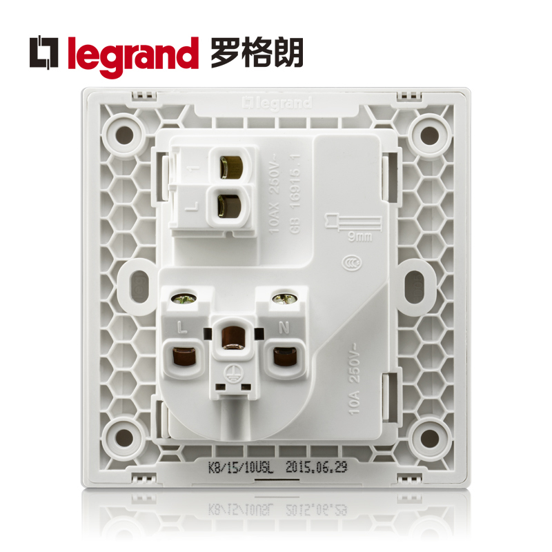 罗格朗(Legrand)开关插座面板仕典逸景白色86型带开关五孔二三插5孔家用按照墙壁电源插座