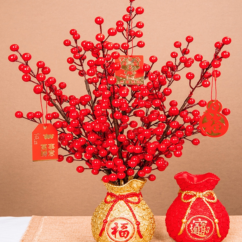 古达仿真花发财果喜结婚庆乔迁开业新居冬青红果干花假花装饰摆件客厅