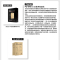 达达里奥(D’Addario)美国进口吉他恒湿包 自动双向湿度控制通用型 3片装PW-HPRP-03