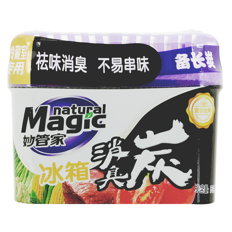 妙管家 (MAGIC AMAH)冰箱消臭炭空气清新剂 150g/盒