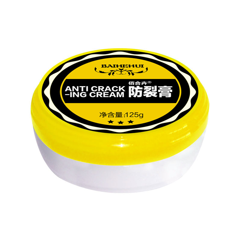 佰合卉防裂膏125g高清大图