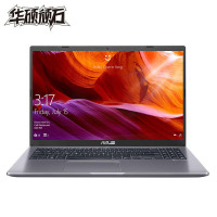 华硕顽石(ASUS)六代FL8700FJ 15.6英寸学生游戏本笔记本电脑(八代英特尔® 酷睿™ i7-8565U 4G 512G MX230-2G 星空灰)