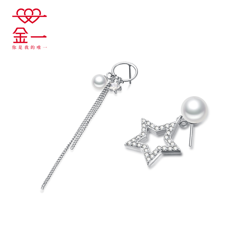 金一 银S925 银简约百搭女士仿珍珠个性耳线耳坠(定价) BGF020