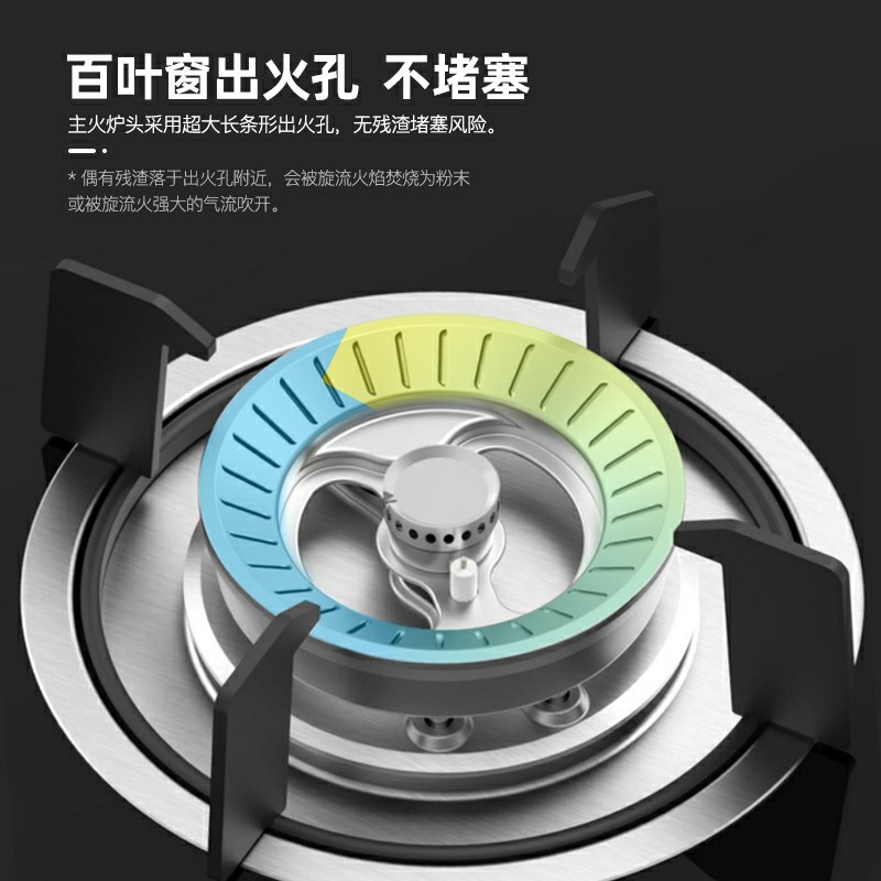 迅达Y2S+Q1油烟机液化气燃气灶套餐抽油烟机煤气灶吸油机灶具组合高清大图