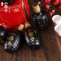 【酒厂自营】古井贡酒 小罍（léi）子 42度 130ml*6瓶喜庆版手提箱装白酒 小酒版 口感浓香型
