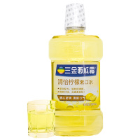 三金西瓜霜口腔护理清怡柠檬漱口水500ml除口气杀菌去牙渍异味口气清新簌口水便携