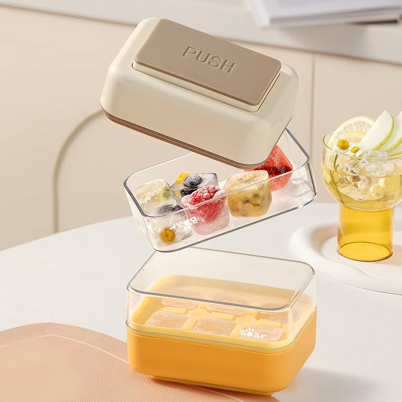 小熊冰块模具食品级按压式冰格家用硅胶带盖自制冻冰块神器储存盒 橙色-6格硅胶冰格+储冰盒+盖高清大图