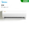 美的(Midea)变频空调挂机 1匹 酷金新一级能效 挂壁式空调节KFR-26GW/N8ZHA1