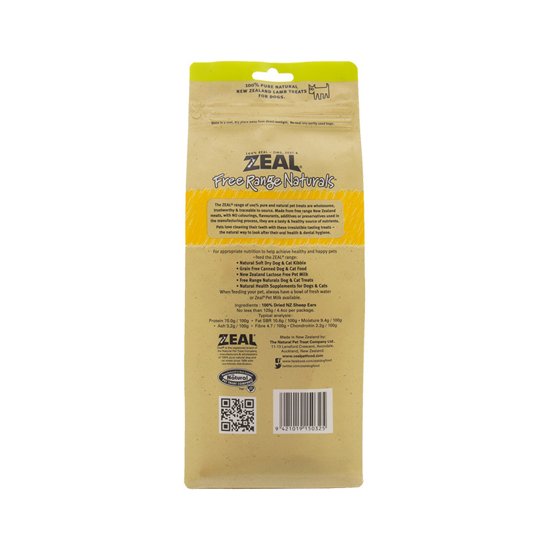 ZEAL宠物零食 犬用风干羊耳朵125g