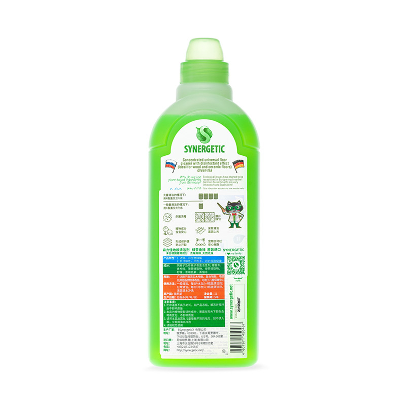 森力佳synergetic进口地板清洁剂 绿茶清香1000ml