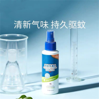 韩纪(HanKey) 祛暑清热舒爽驱蚊花露水