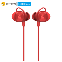 Edifier/漫步者 W285BT蓝牙运动耳机跑步无线入耳颈挂脖式双耳塞式开车通用运动型专用红色