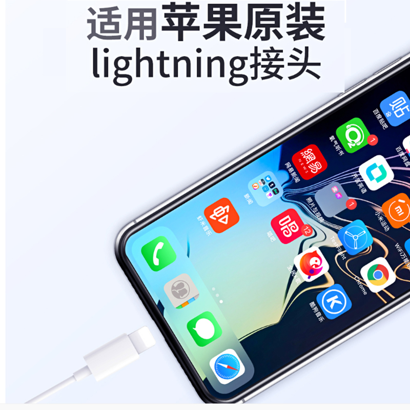 风悦 原装正品苹果耳机有线入耳式适用iPhone7/7plus/8P/X/XS/7p 线控耳麦XSXR P4 苹果接口