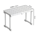 璎蕙 伸缩架38*24*22cm 个 收纳架48cm 个
