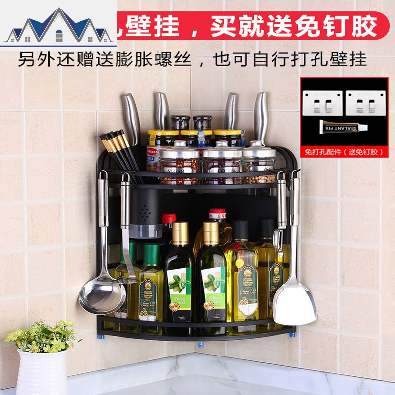不锈钢厨房置物架转角拐角三角架调味料刀架免打孔壁挂落地黑色 三维工匠高清大图