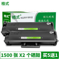 适合三星m2071hw/fh墨盒M2071w硒鼓M2021W多功能复印一体机m2070打印机碳粉盒m2020 m2022