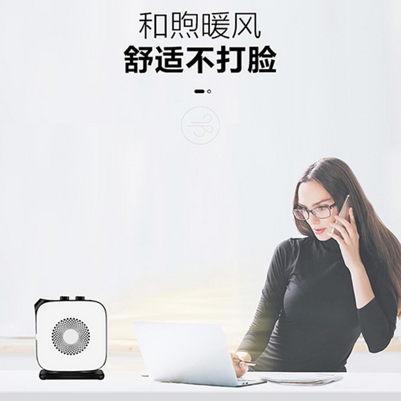 美的(Midea) 暖风机-NTY18-19C1高清大图