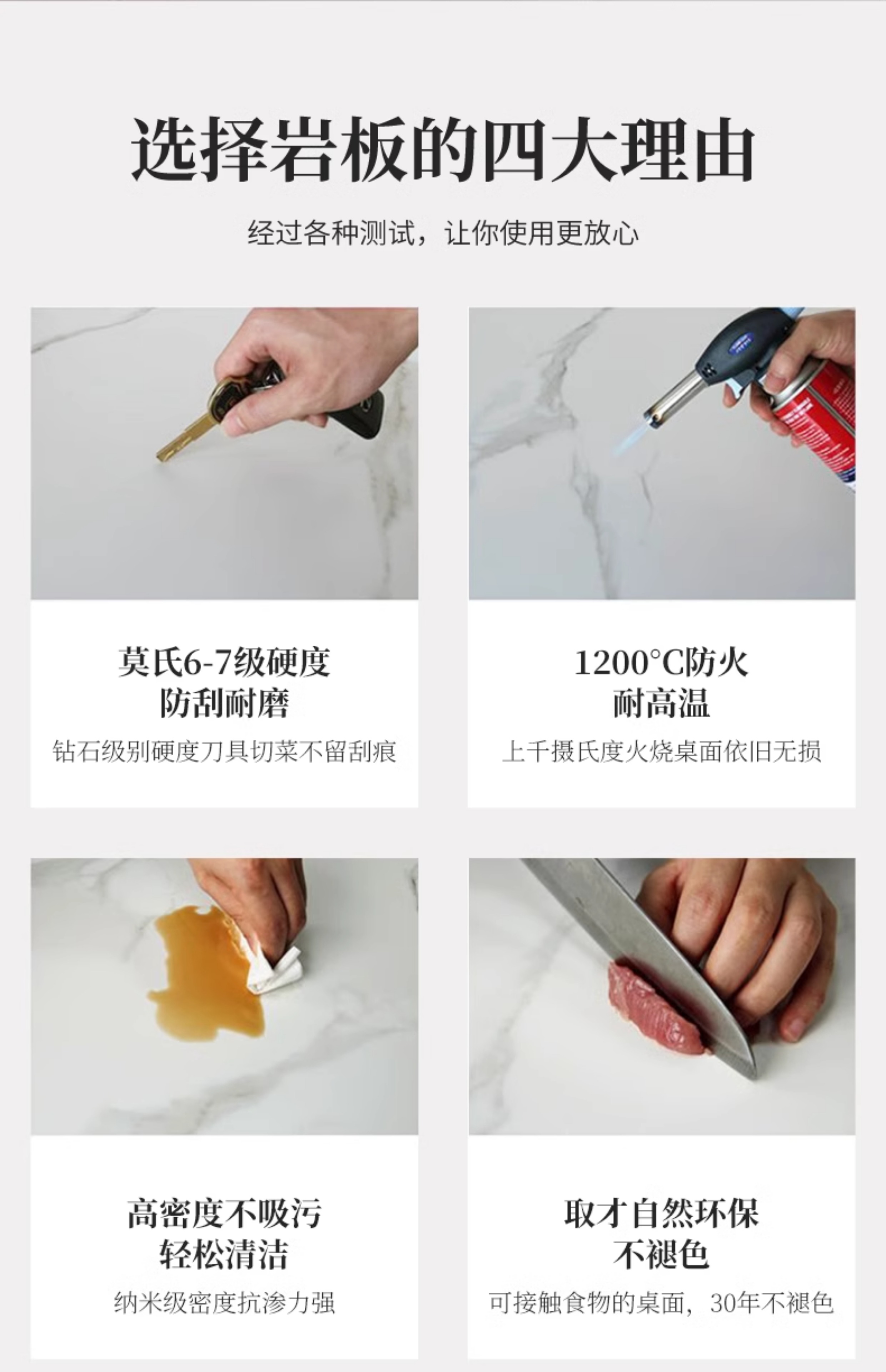 河洛伟业 圆餐桌 电动2.4米 张高清大图