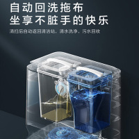 美的(Midea) 扫地机器人扫拖一体 自清洁免洗热烘干拖布 拖地机擦地机自动洗地机吸尘器W11