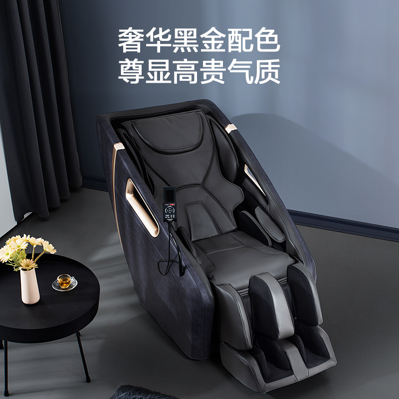 松下按摩椅EP-MA32-K492按摩椅家用全身太空舱全自动智能电动豪华沙发高清大图