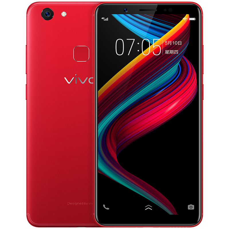 [晒单有礼]vivo Y75s 4+32GB 魅力红 移动联通电信4G手机 全面屏