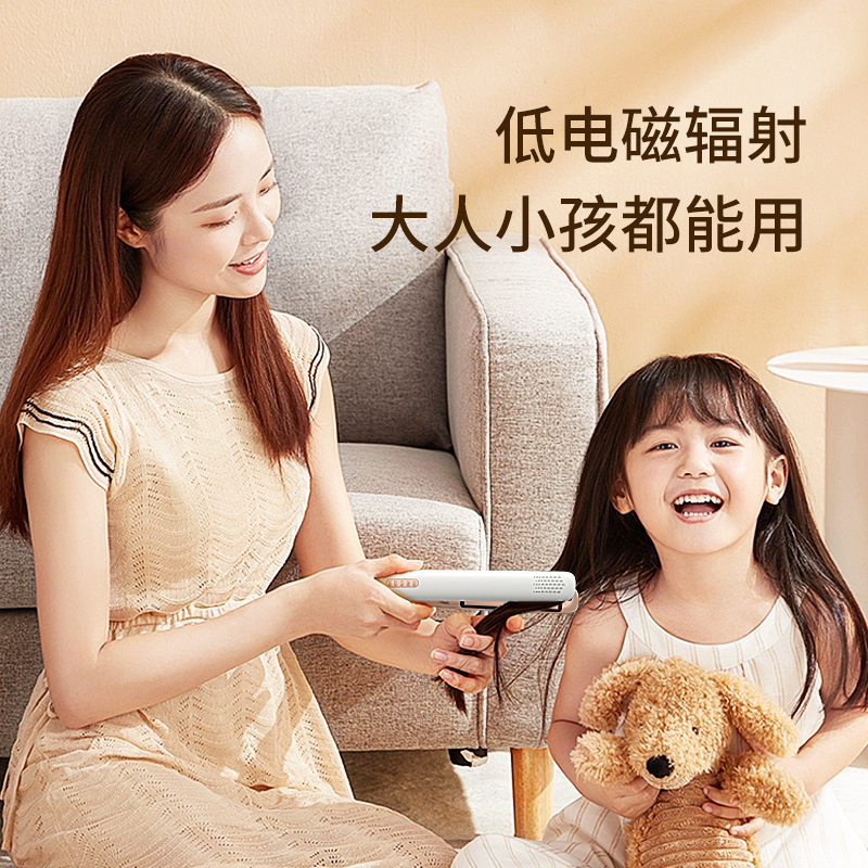 lena直板夹直发卷发棒两用负离子夹板508