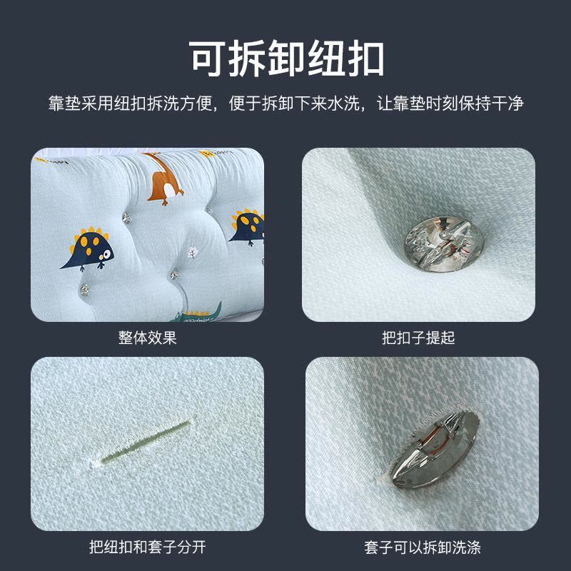 家柏饰(CORATED)床头靠垫软包靠枕1.5米1.8米床上靠背枕大靠背靠垫可拆洗图片
