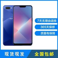 [二手9成新]OPPO A5 幻镜蓝 4GB+64GB 全网通 安卓手机 6.2英寸屏 双卡双待 移动电信通联通手机