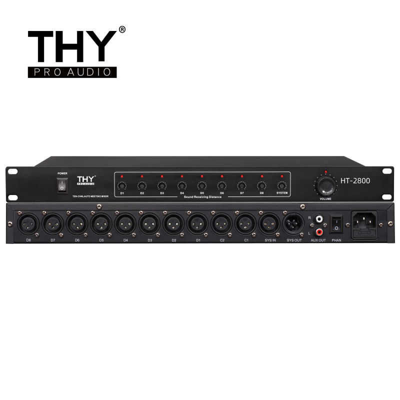 THY PRO AUDIO智能会议混音器 HT-2800 台