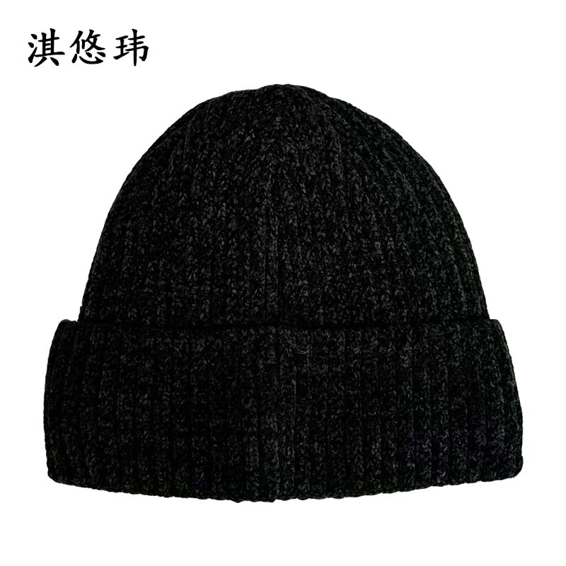 淇悠玮 防寒帽 QM28 顶高清大图