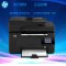惠普(hp) M128fw 黑白激光一体机打印复 扫描传真无线打印复印传真一体机打印复印一体机打印一体机无线打印复印一体机 标准配置